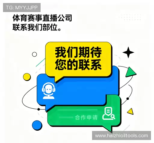 服务咨询